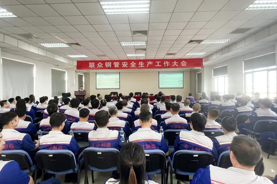 金年会 金年会