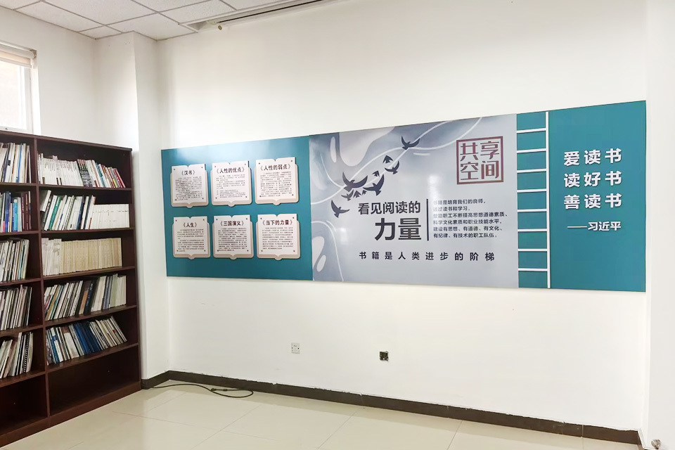 金年会 金年会
